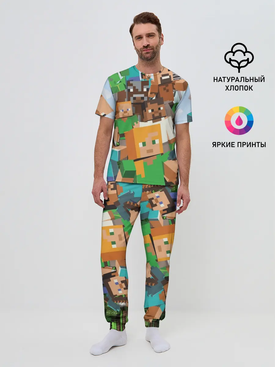 Мужская пижама с брюками / MINECRAFT