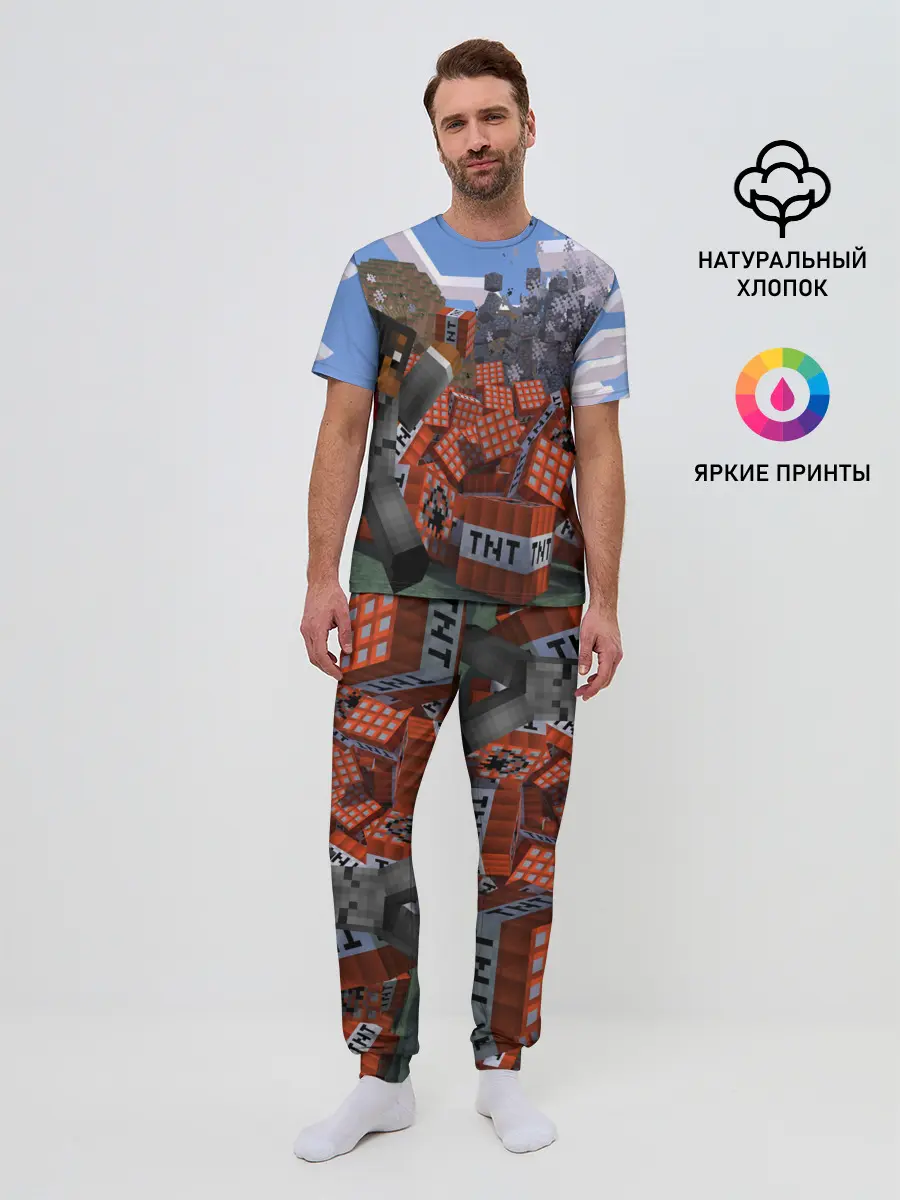 Мужская пижама с брюками / MINECRAFT