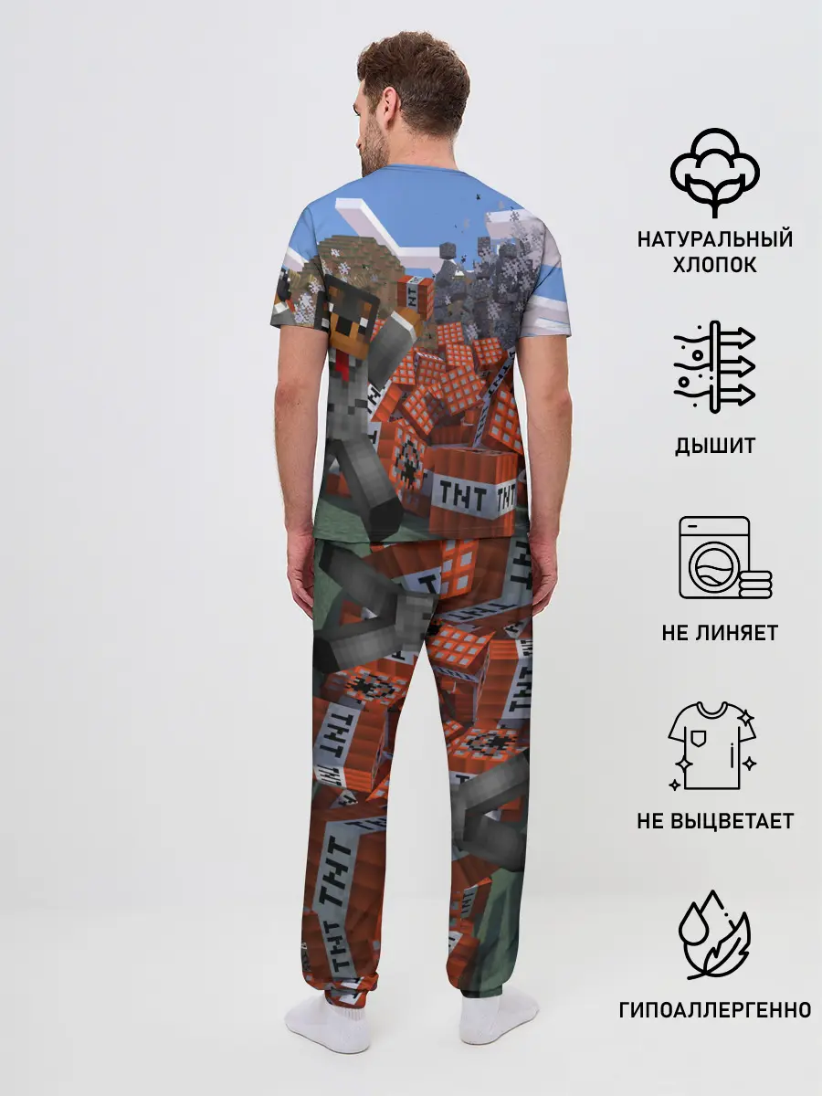 Мужская пижама с брюками / MINECRAFT