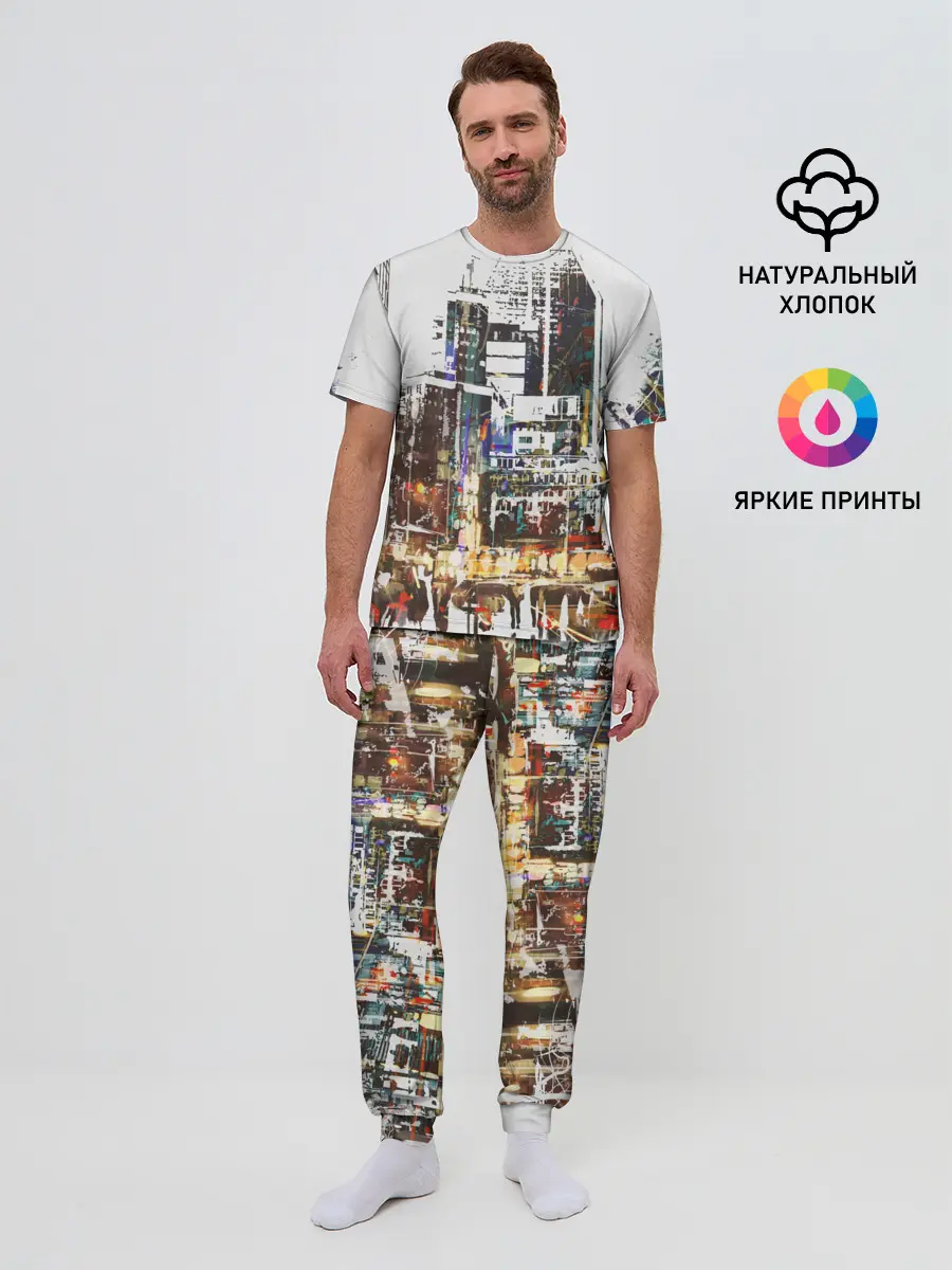 Мужская пижама с брюками / Мегаполис