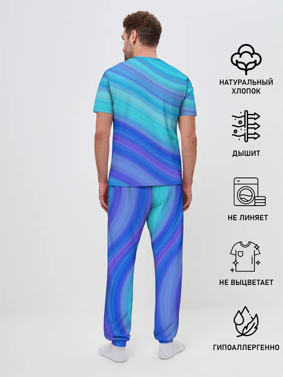Мужская пижама с брюками / Абстракция. Влны.