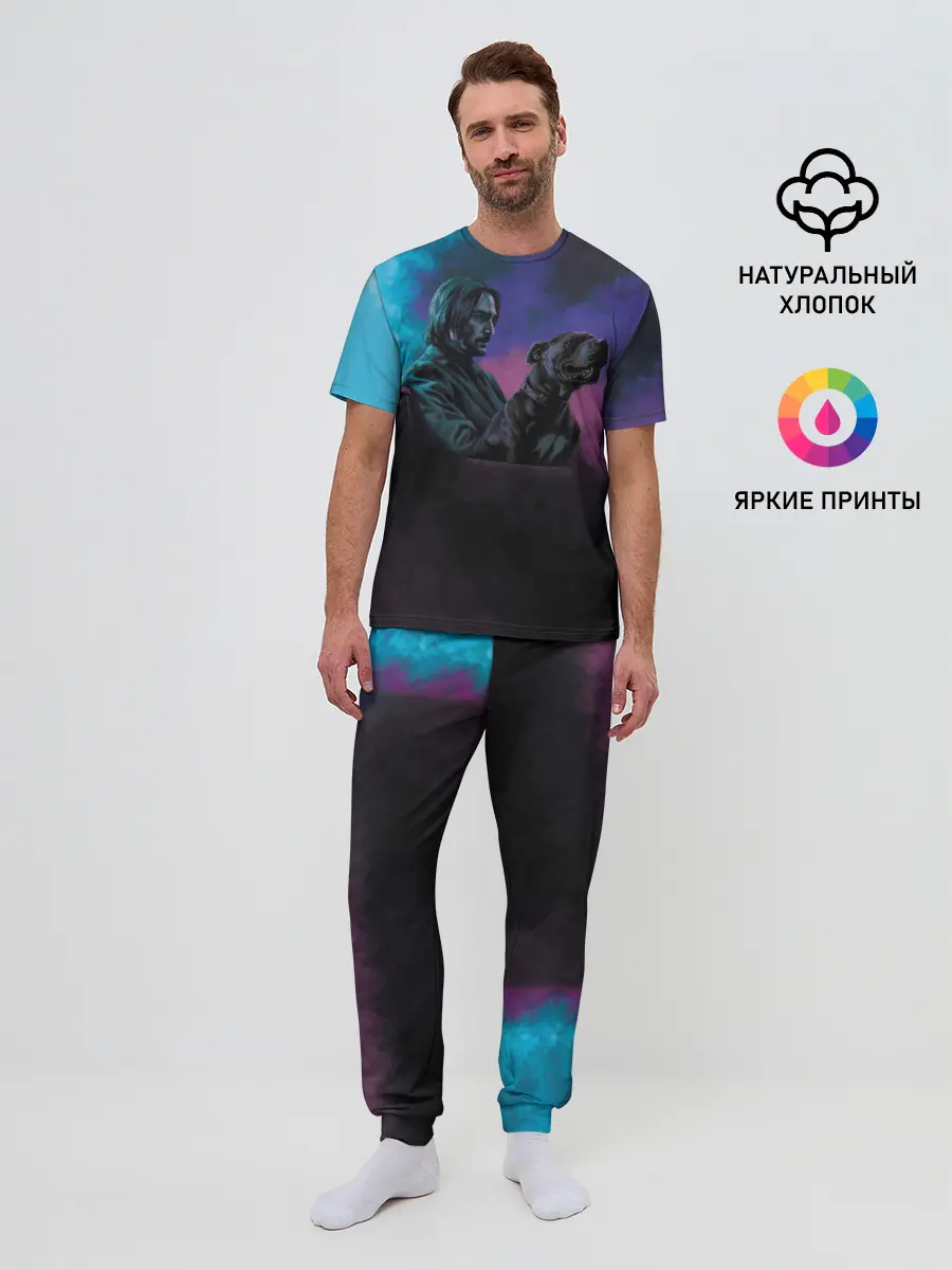 Мужская пижама с брюками / Друг