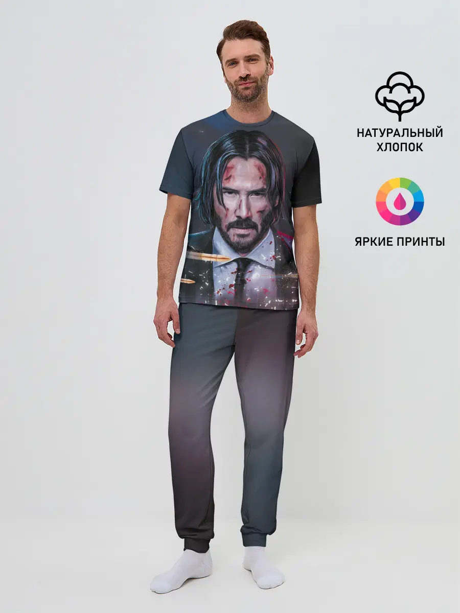 Мужская пижама с брюками / Джон Уик