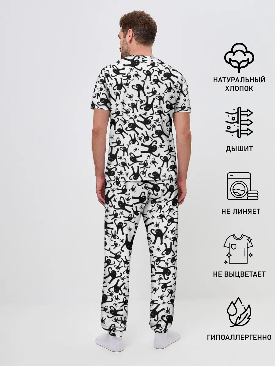 Мужская пижама с брюками / ЪУЪ СЪУКА