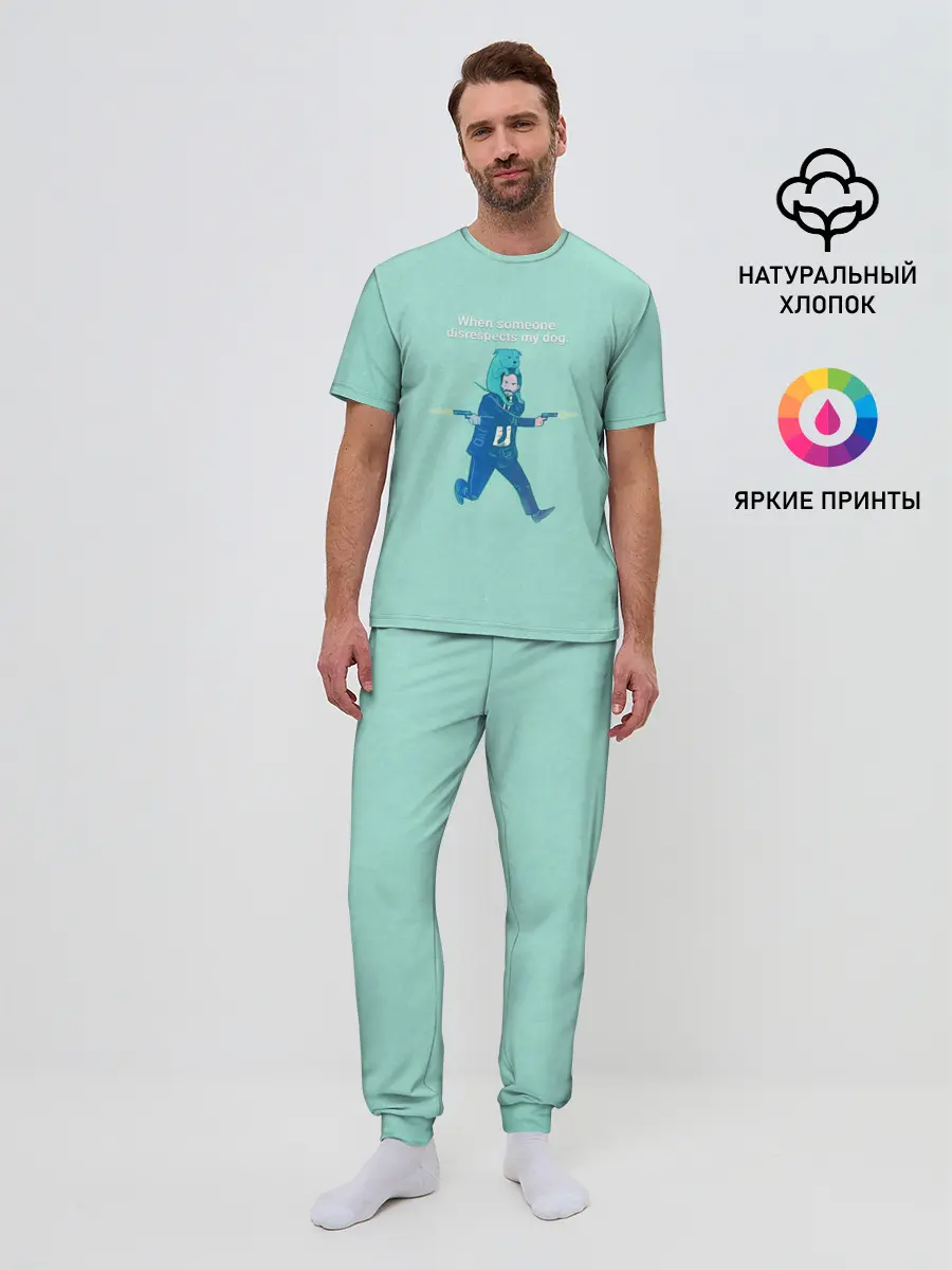 Мужская пижама с брюками / Джон Уик