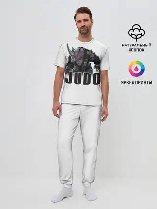 Мужская пижама с брюками / Judo