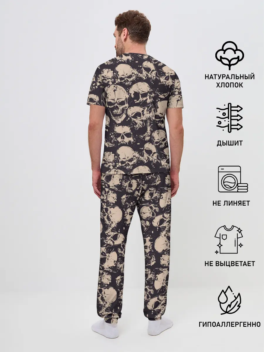 Мужская пижама с брюками / Черепа
