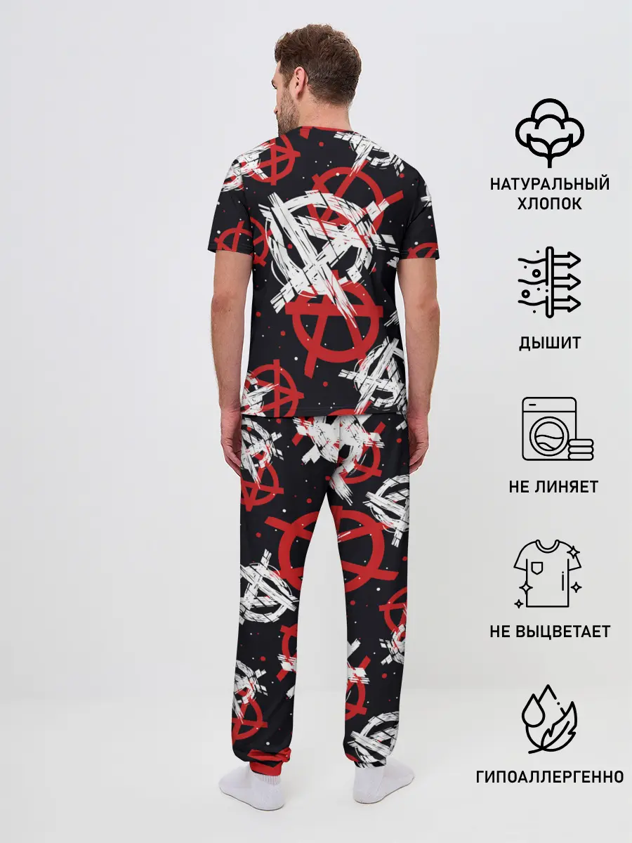Мужская пижама с брюками / Анархия