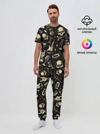 Мужская пижама с брюками / Гранж с черепами