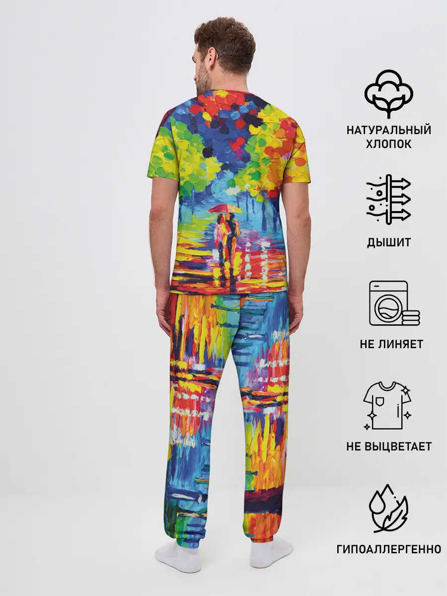 Мужская пижама с брюками / Осенний бульвар