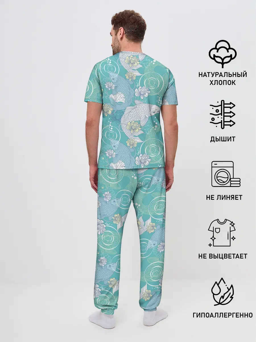 Мужская пижама с брюками / Карпы Кои