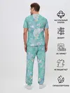Мужская пижама с брюками / Карпы Кои