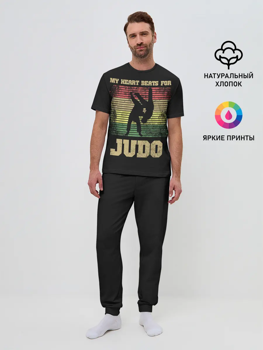 Мужская пижама с брюками / Judo