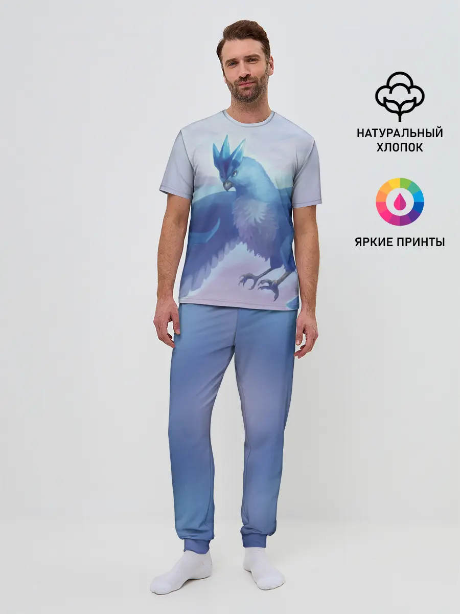 Мужская пижама с брюками / Мистик