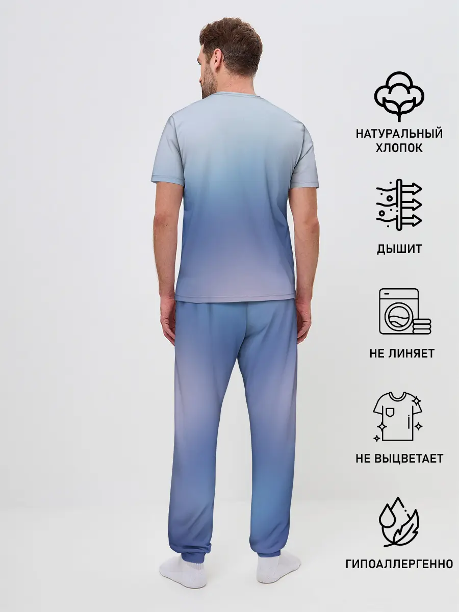 Мужская пижама с брюками / Мистик