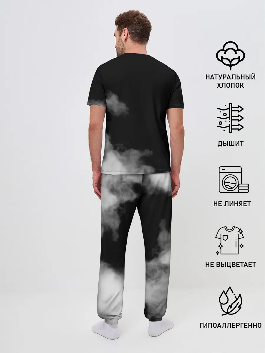 Мужская пижама с брюками / Логотип Черного Клевера в дымке