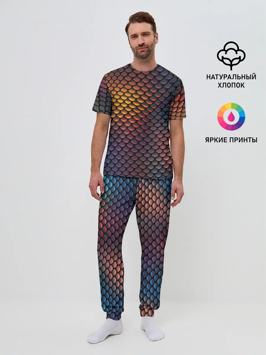 Мужская пижама с брюками / Радужная чешуя
