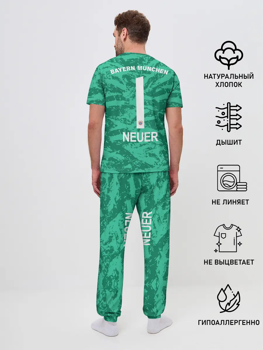 Мужская пижама с брюками / Neuer gk 19-20