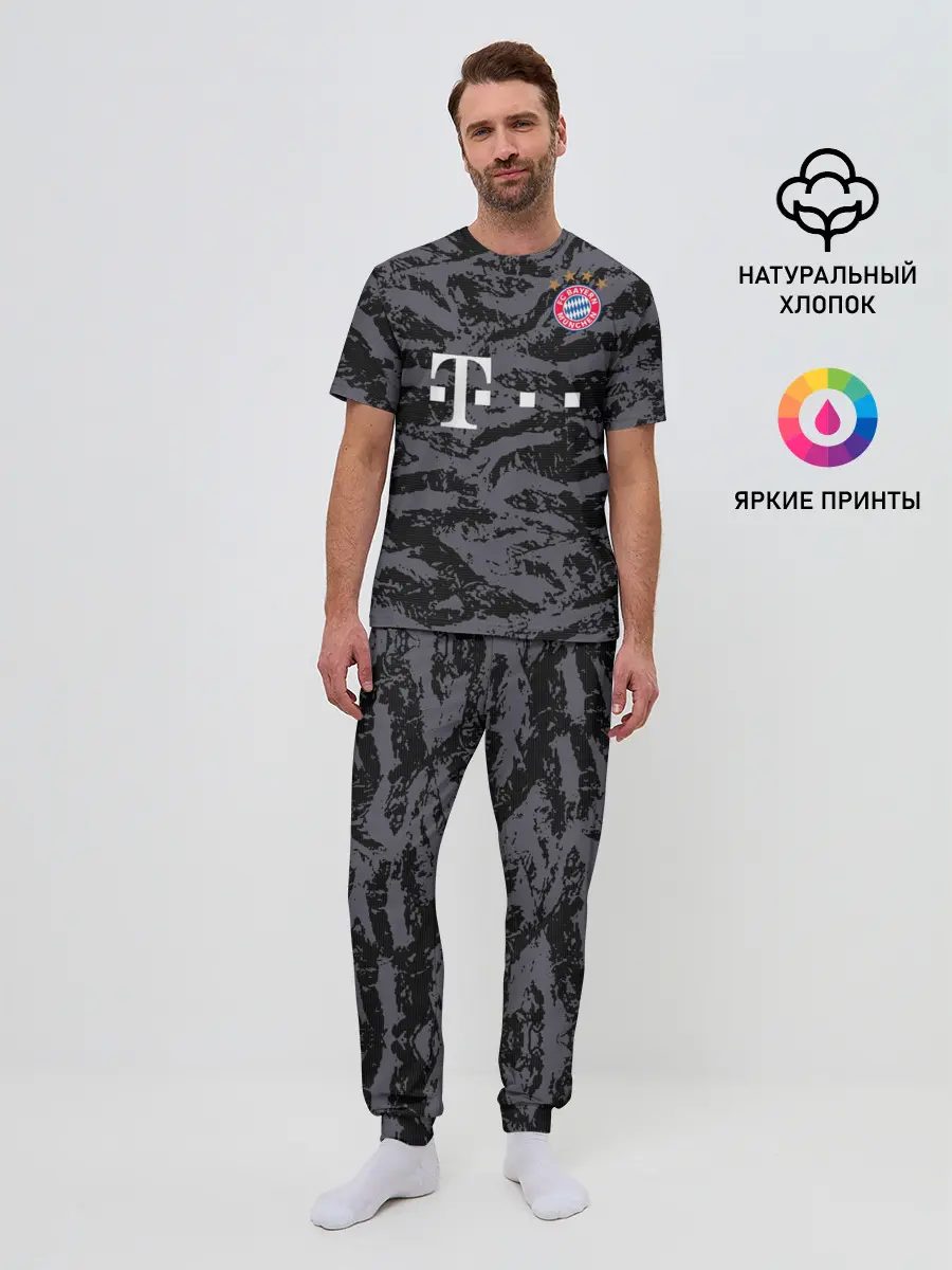 Мужская пижама с брюками / Bayern away gk 18-19