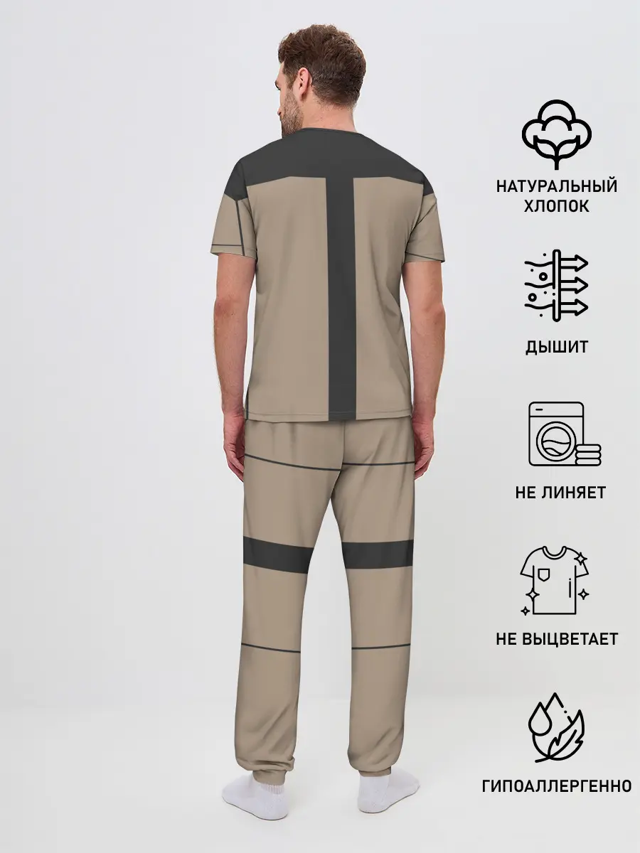 Мужская пижама с брюками / ОДЕЖДА МАРКУСА