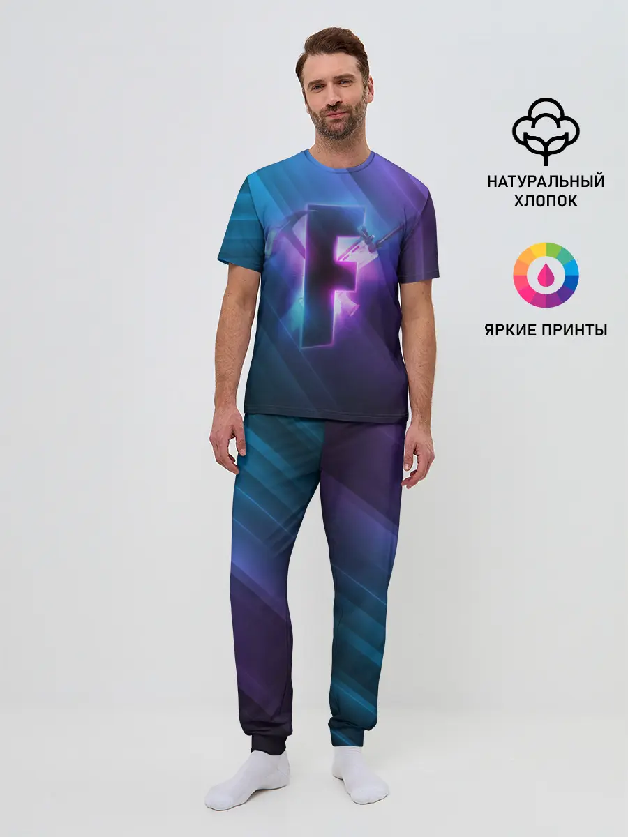 Мужская пижама с брюками / FORTNITE.