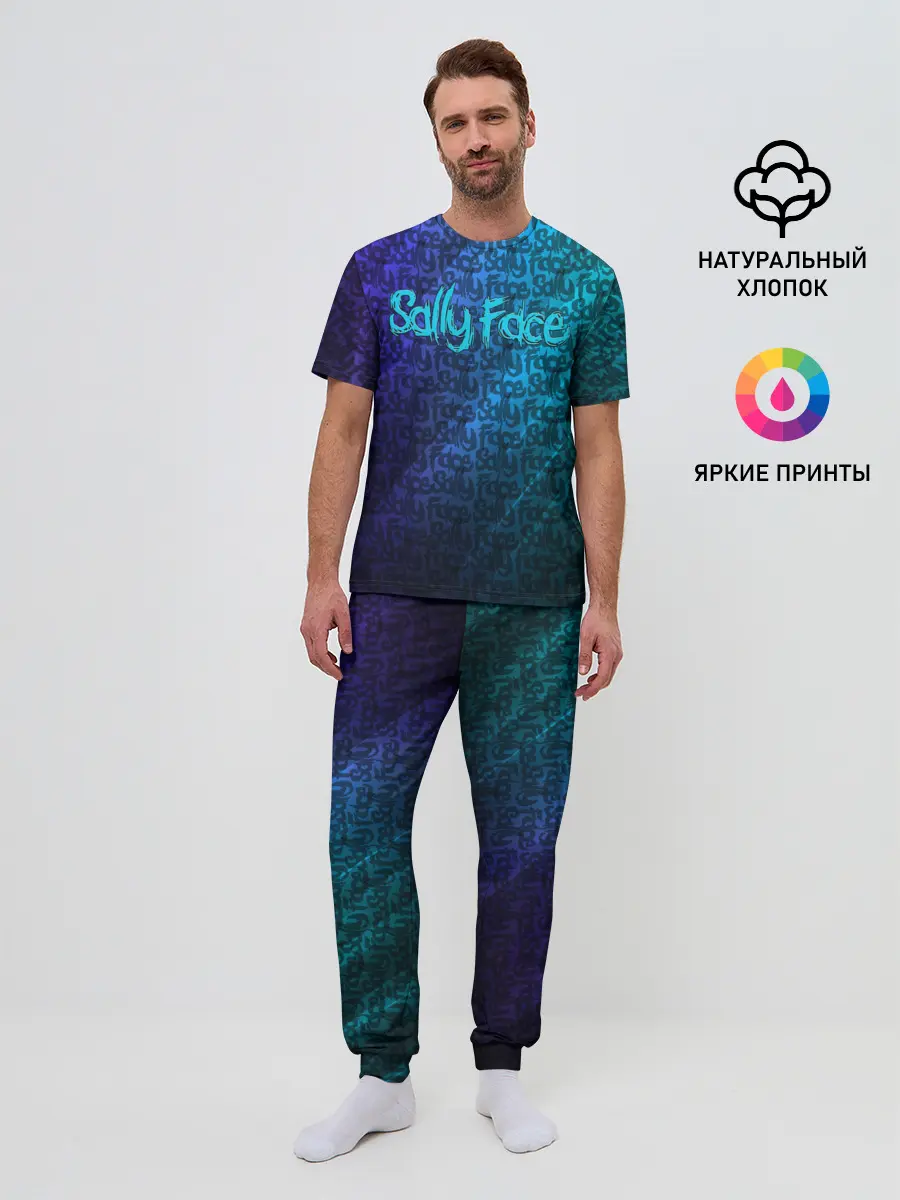 Мужская пижама с брюками / Sally Face