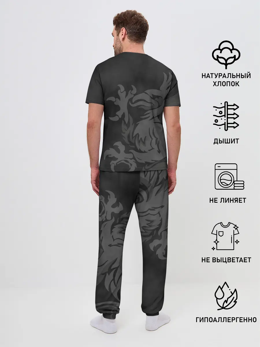 Мужская пижама с брюками / Dragon Age