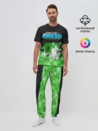 Мужская пижама с брюками / Minecraft EARTH - Котик