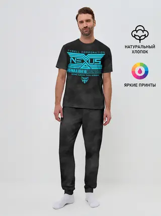 Мужская пижама с брюками / Бегущий по лезвию