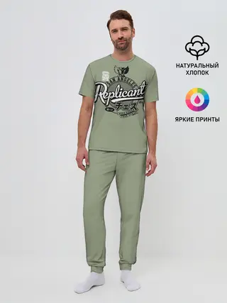 Мужская пижама с брюками / Бегущий по лезвию