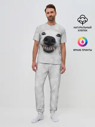 Мужская пижама с брюками / Собака - улыбака