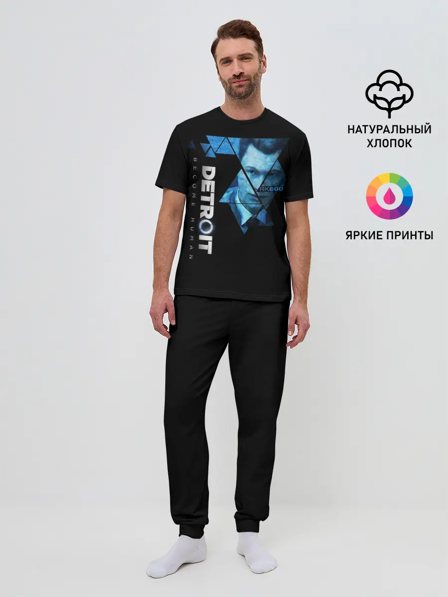 Мужская пижама с брюками / Detroit become human