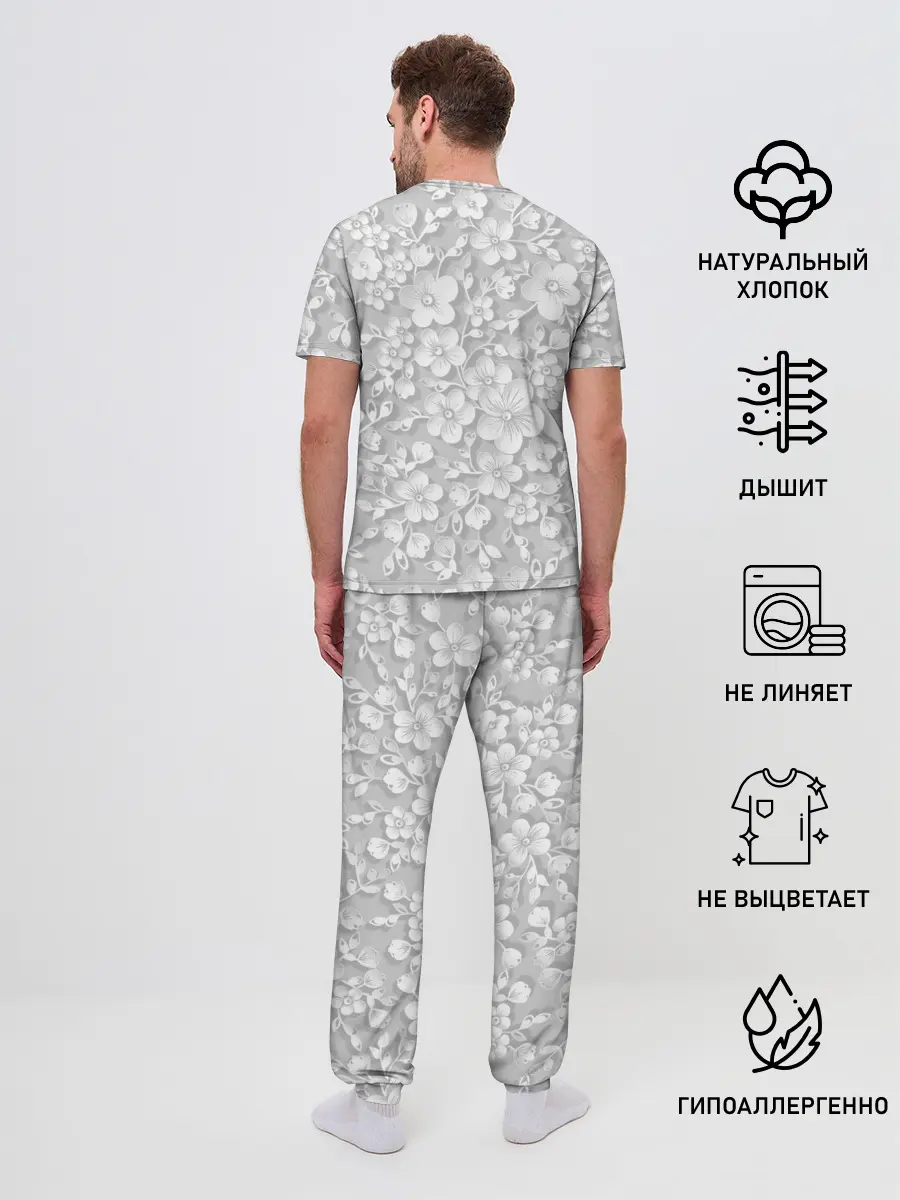 Мужская пижама с брюками / Белые цветы
