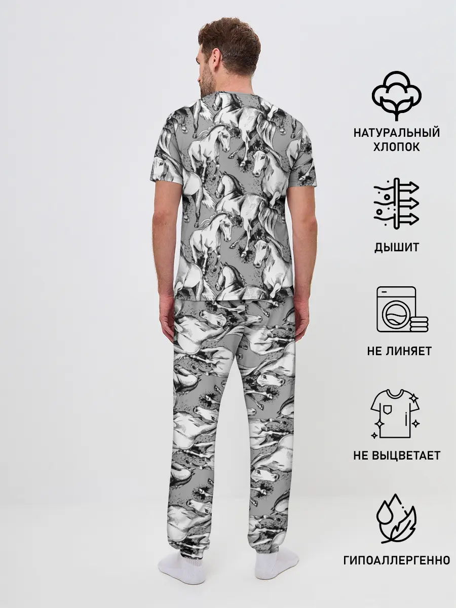 Мужская пижама с брюками / Белые лошади