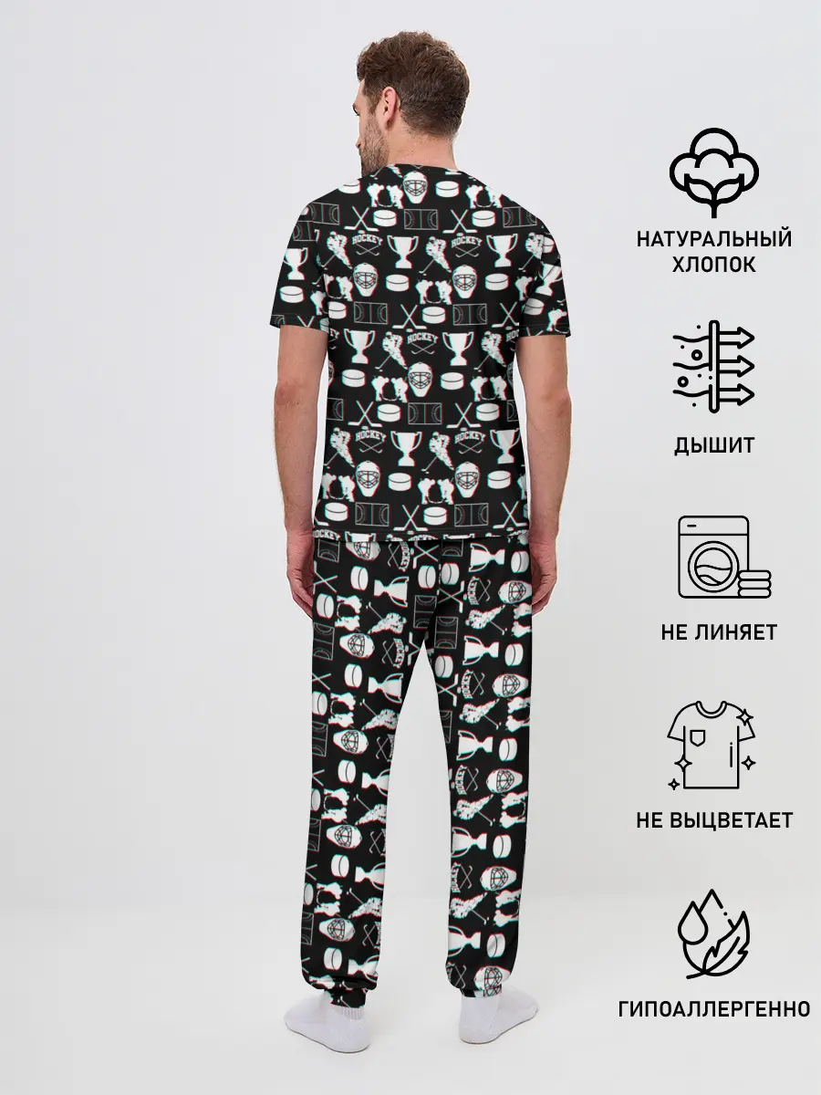 Мужская пижама с брюками / ХОККЕЙ GLITCH
