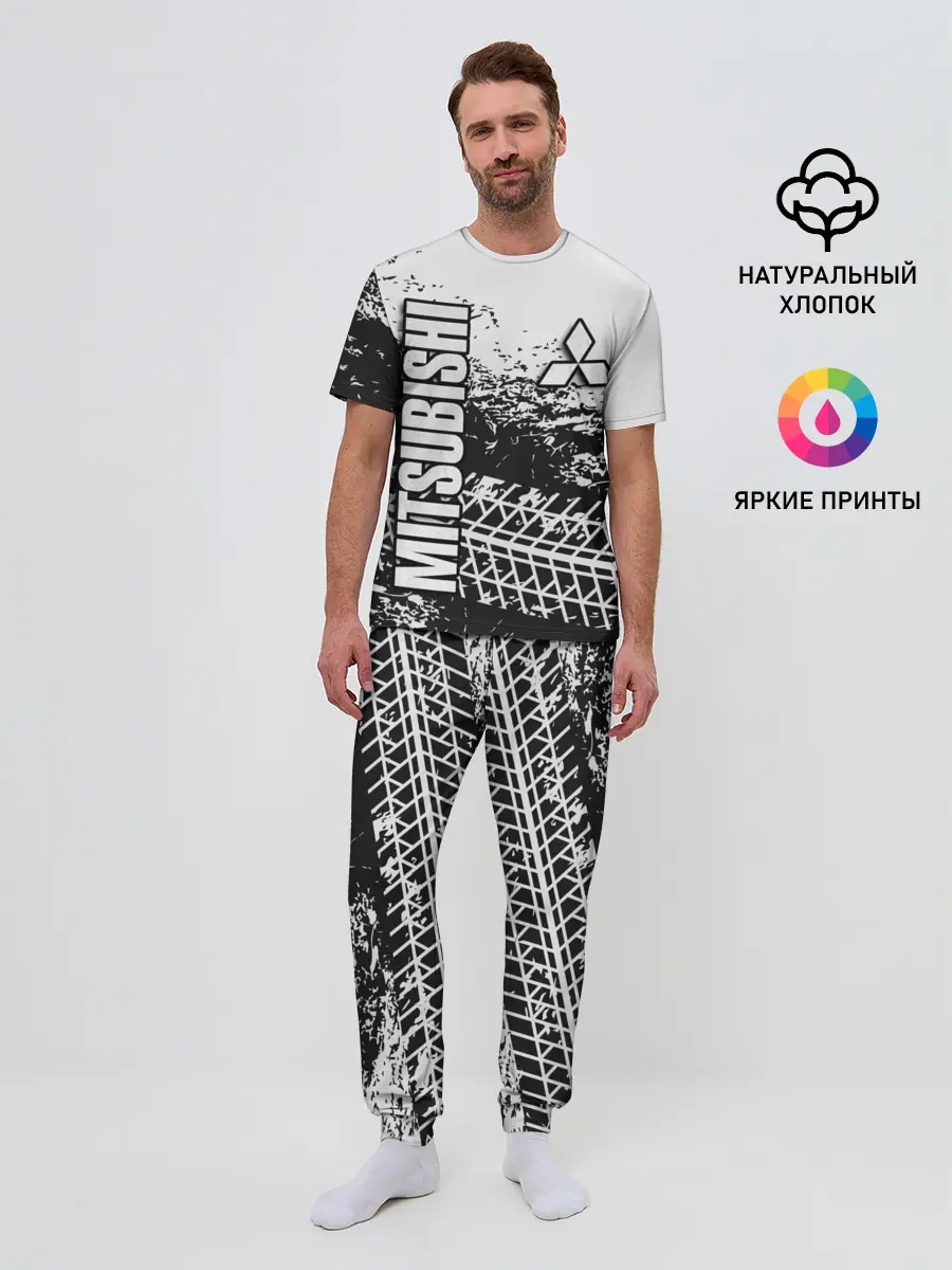 Мужская пижама с брюками / Mitsubishi