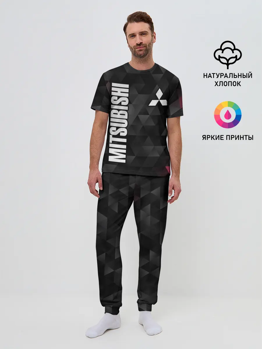 Мужская пижама с брюками / Mitsubishi