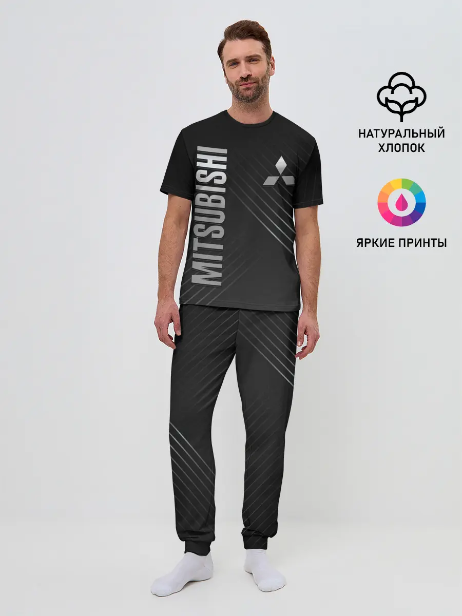 Мужская пижама с брюками / Mitsubishi
