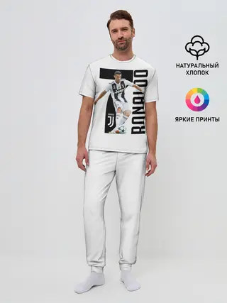 Мужская пижама с брюками / Ronaldo the best