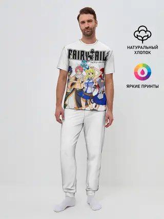 Мужская пижама с брюками / Команда Фейри Тейл