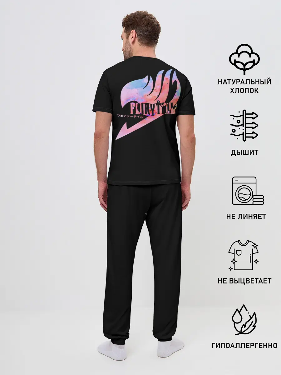 Мужская пижама с брюками / радужный символ Фейри Тейл