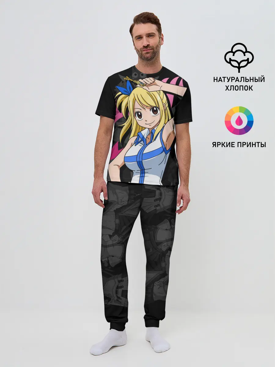 Мужская пижама с брюками / Fairy Tail, Люси