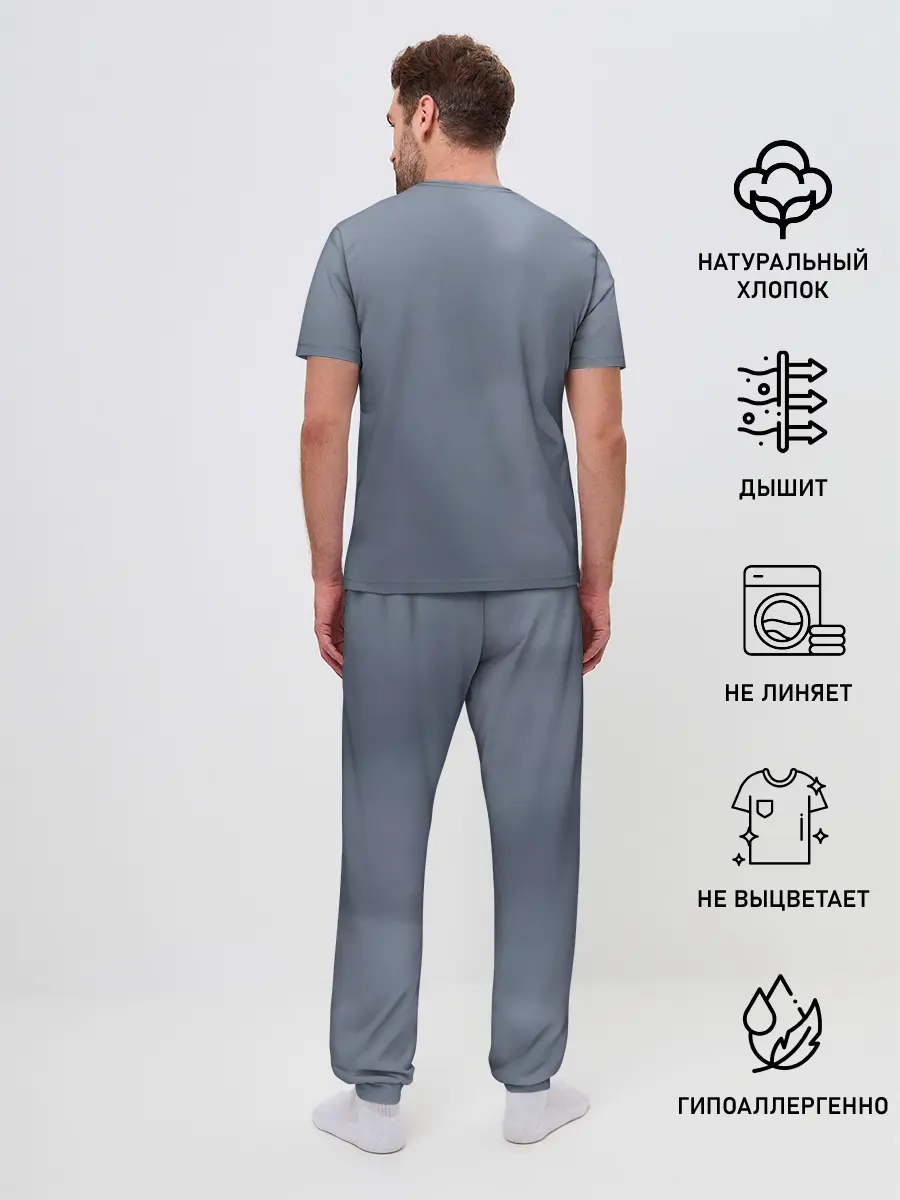 Мужская пижама с брюками / Sally Love