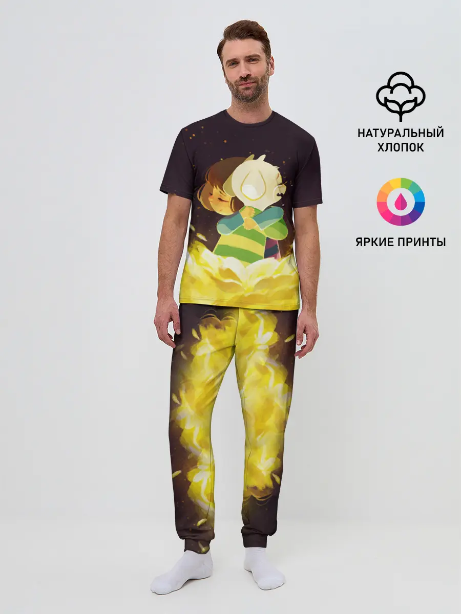 Мужская пижама с брюками / Фриск и Азриэль - UNDERTALE