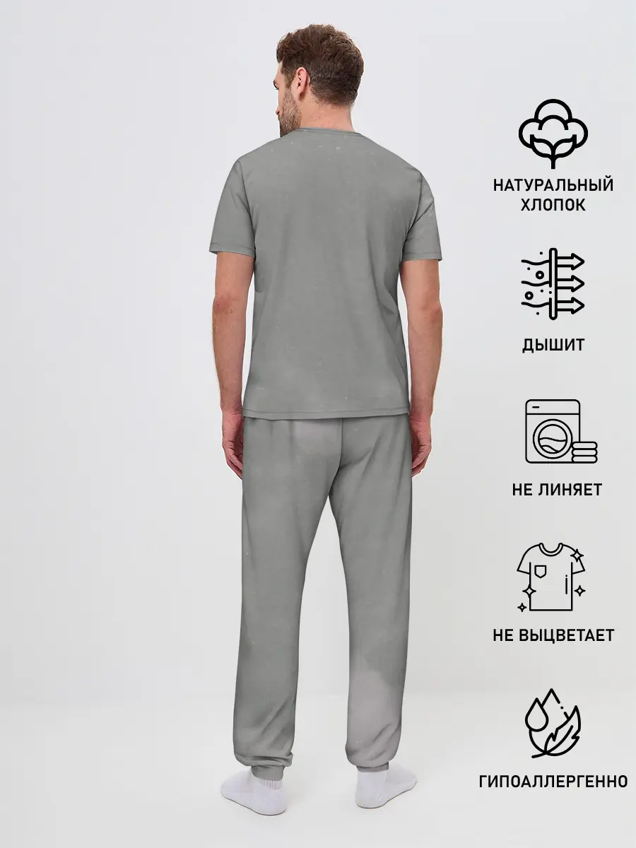 Мужская пижама с брюками / Bon Jovi