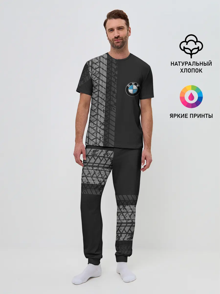 Мужская пижама с брюками / BMW