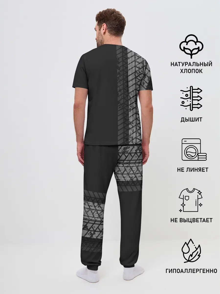 Мужская пижама с брюками / BMW