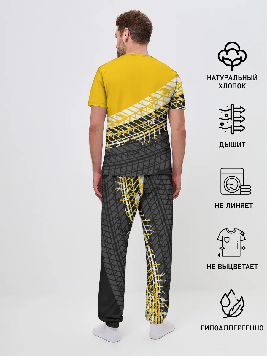 Мужская пижама с брюками / BMW