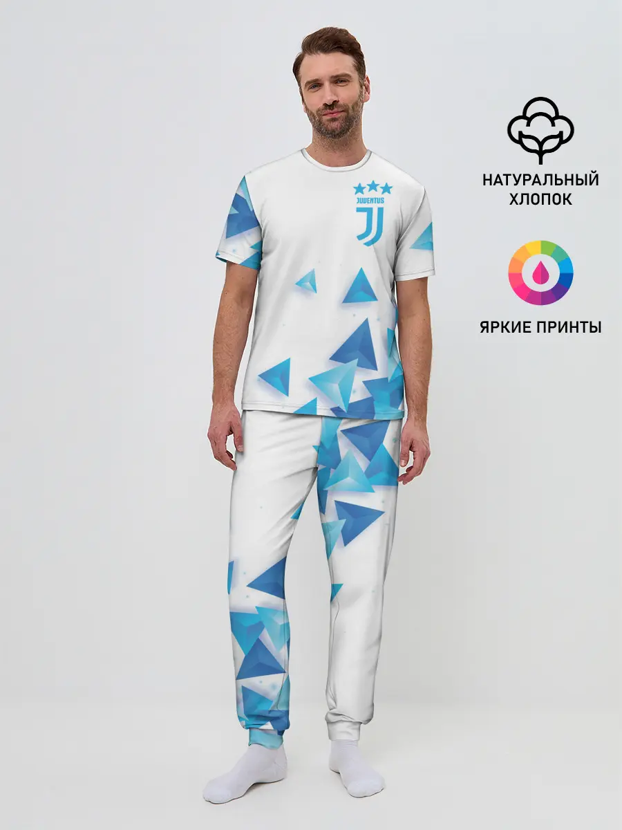 Мужская пижама с брюками / Juventus