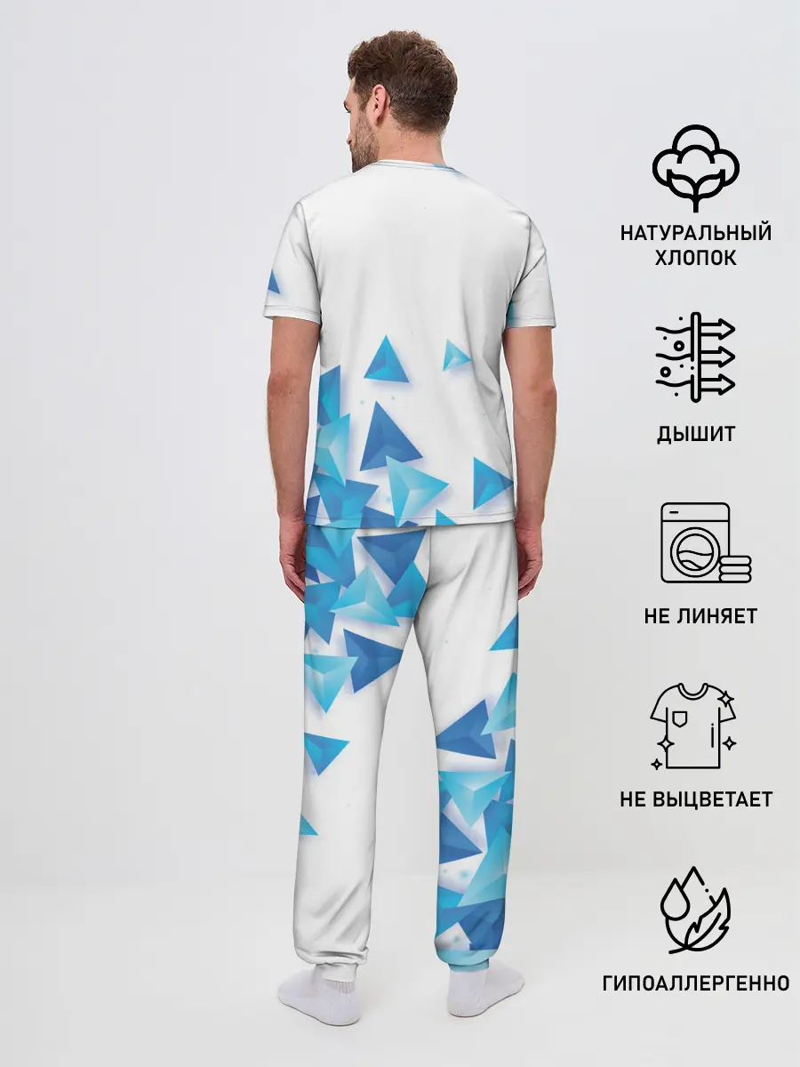 Мужская пижама с брюками / Juventus